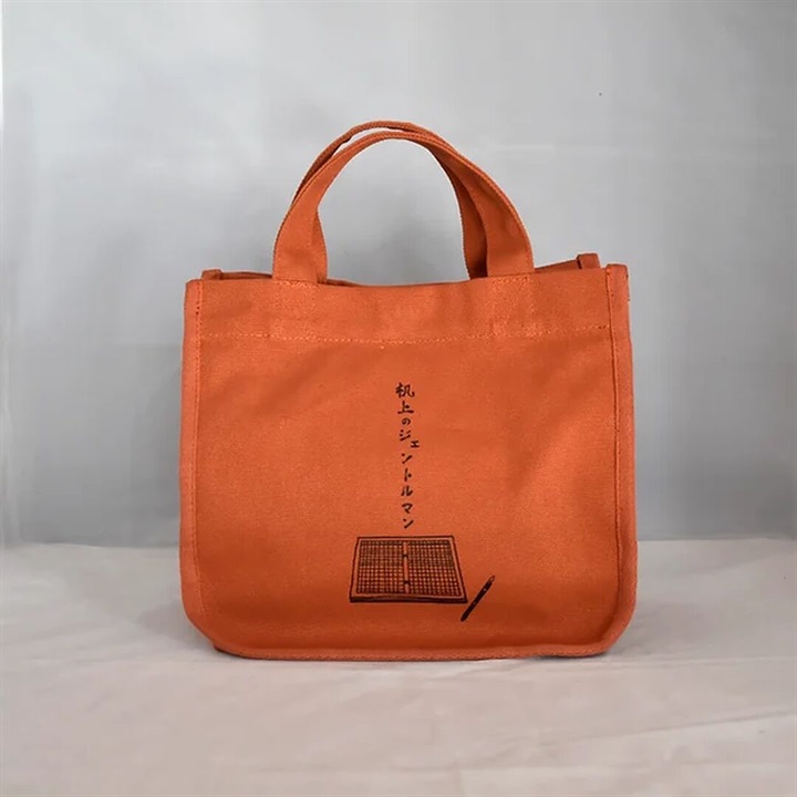 星羊社】 茶虎ウヰスキーブックトート｜てんとてん｜インテリア雑貨