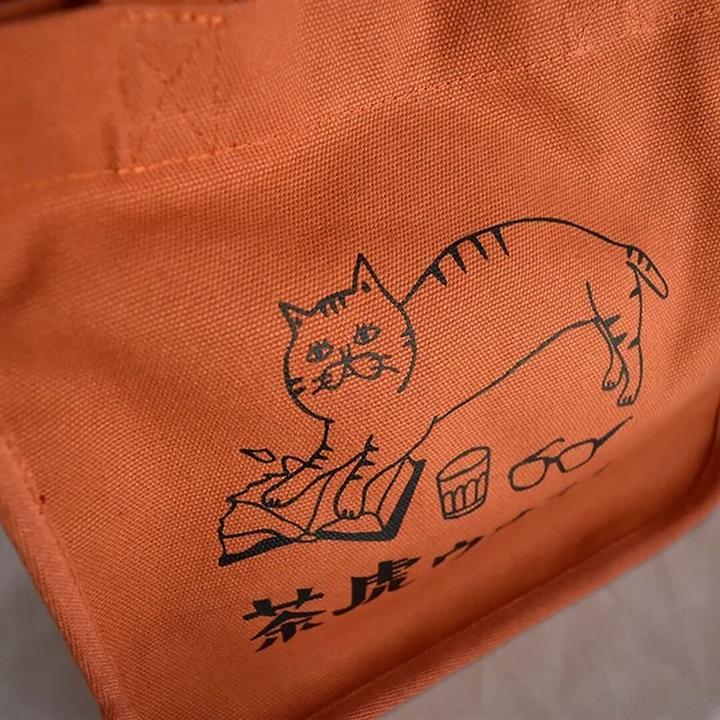 星羊社】 茶虎ウヰスキーブックトート｜てんとてん｜インテリア