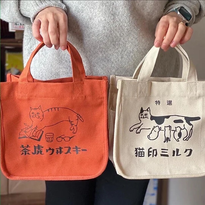 星羊社】 茶虎ウヰスキーブックトート｜てんとてん｜インテリア