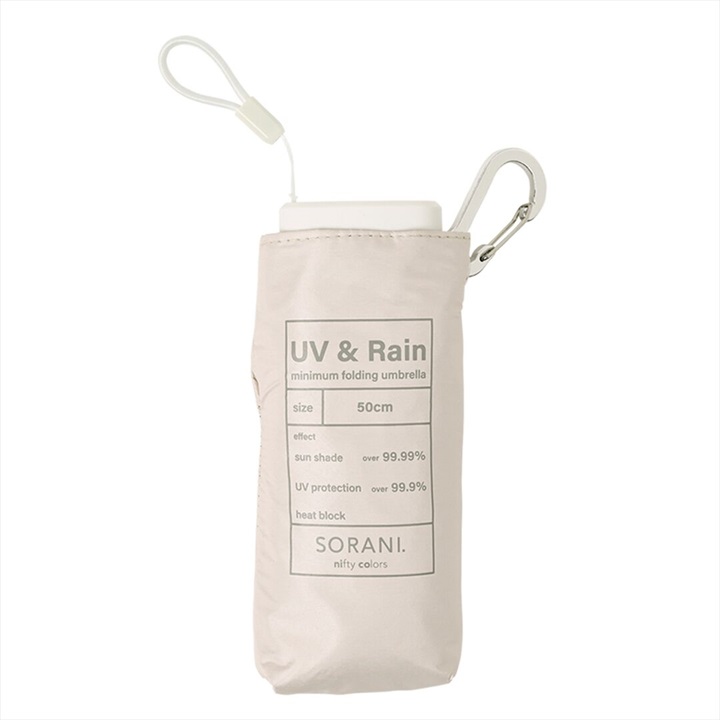SORANI.】nifty colors ソラニ遮光6段ミニマムミニ50晴雨兼用折り畳み