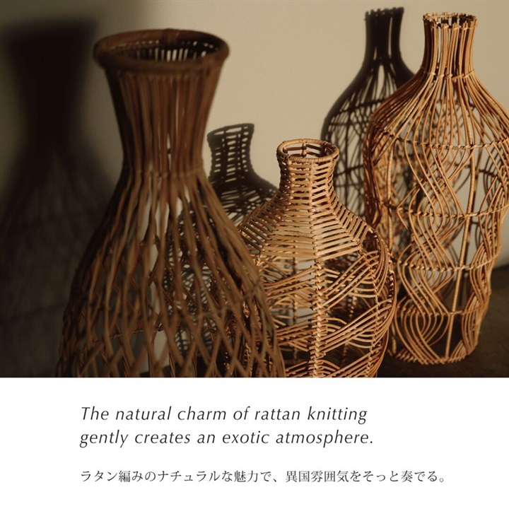HUNT 9】ラタン編みフラワーベース SADIO Wavelets｜てんとてん