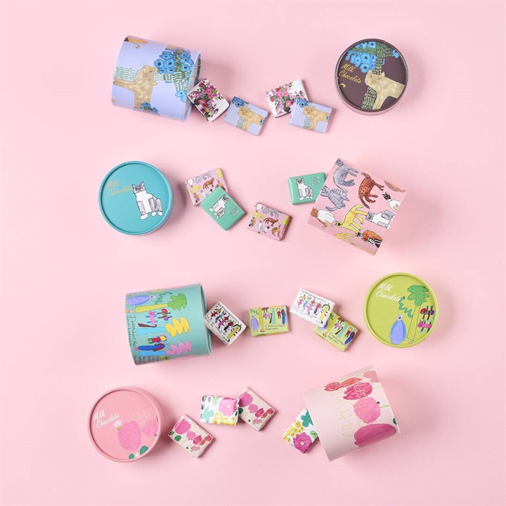 第3世界ショップ】Artisan ARTBOX ミルクチョコ 『I Watched the