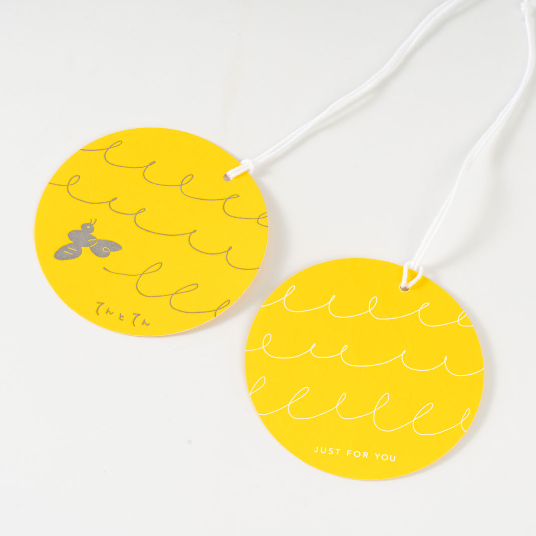 ラッピングバッグ